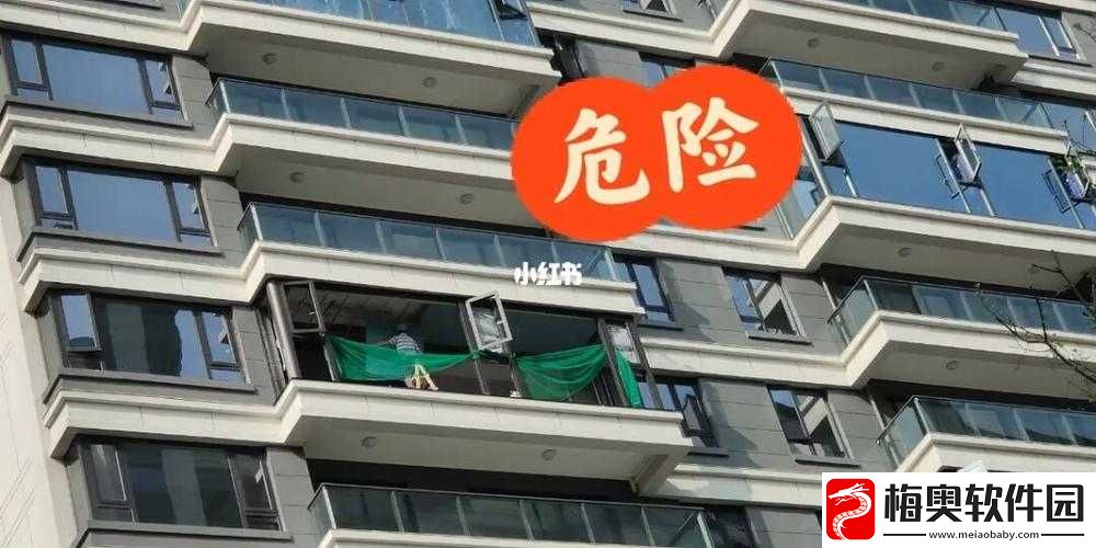 不良应用下载窗口没封入口