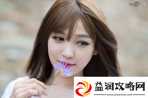 公与媳中字hd中字网友：家庭戏剧新高度观众们对这部剧赞不绝口！