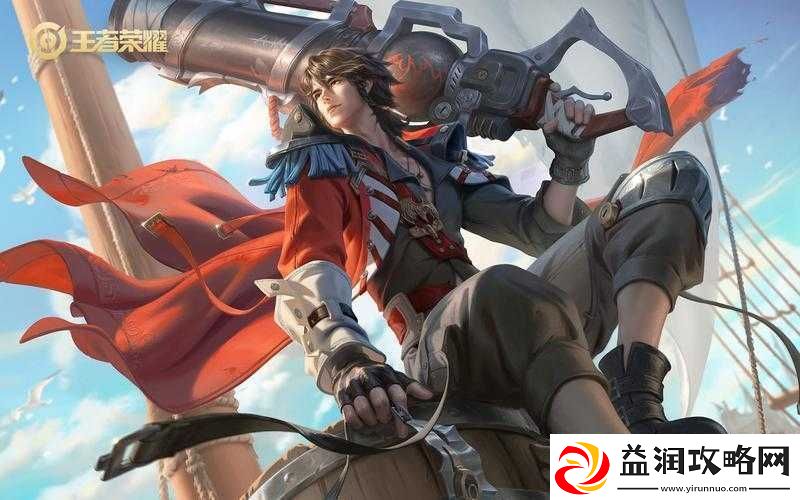 王者荣耀新英雄莱西奥登场-火鹰船长开启荣耀与冒险的传奇之旅
