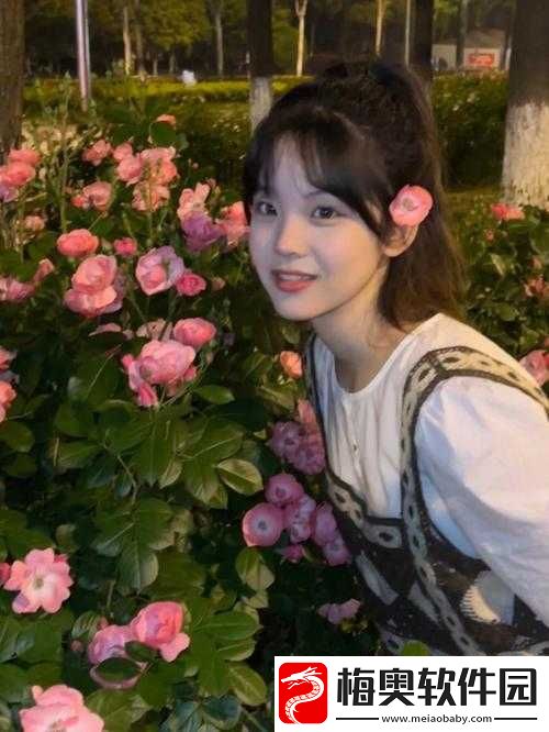 女生叫男生看自己的小花照片
