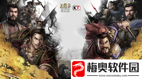 三国志战略版汉中盾阵容怎么搭配