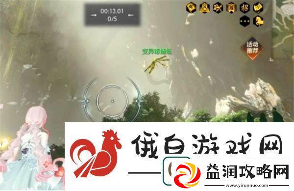逆水寒手游英雄卡剑意横秋怎么得