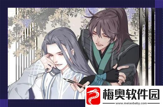 “帮笃主残根排尿”风波：网海中的诡异焦点