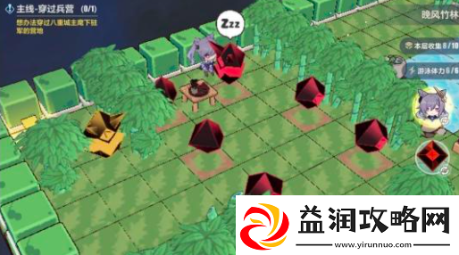 崩坏三支线晚风竹林任务攻略
