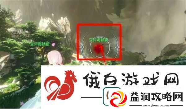 逆水寒手游英雄卡剑意横秋怎么得