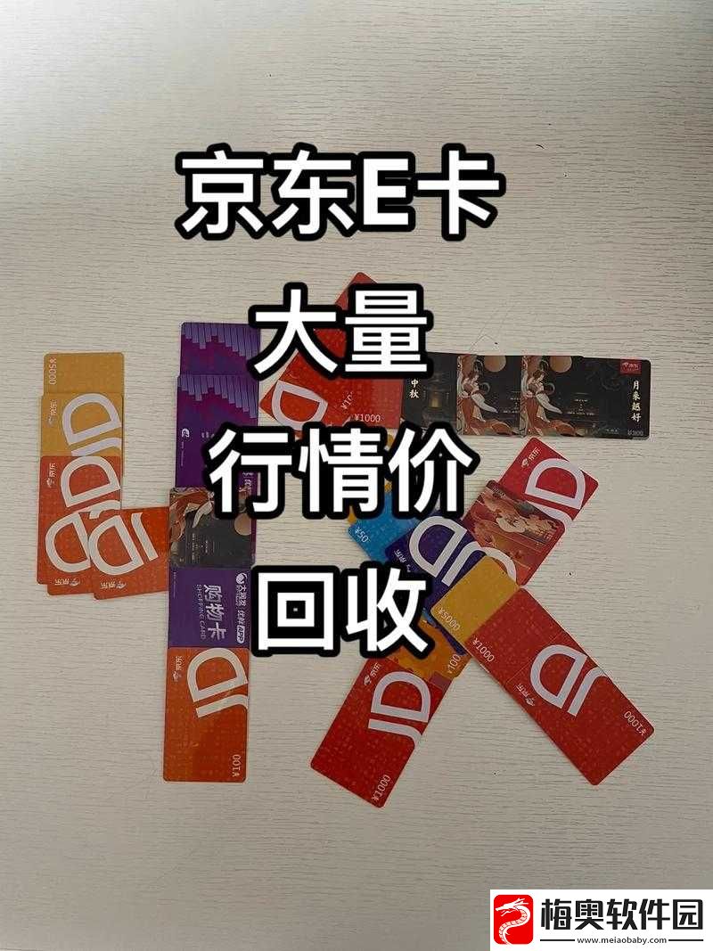 e-本大道-1-卡-2-卡三不卡将改版-重大升级来袭