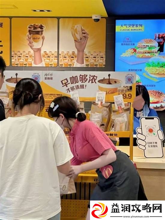 人小更易遇真爱-在线P个号的囧图