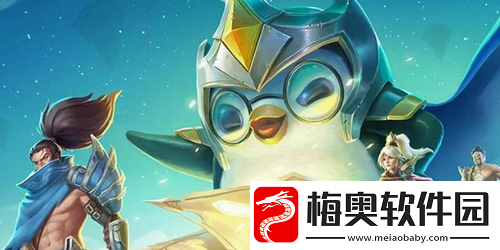 金铲铲之战执事男刀怎么玩