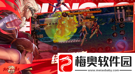 dnf手游体验服资格申请入口-dnf手游体验服资格如何申请