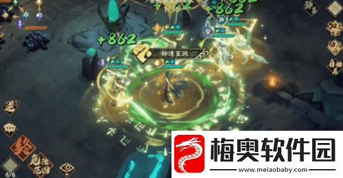 天地劫封铃笙赛季皮肤怎么样