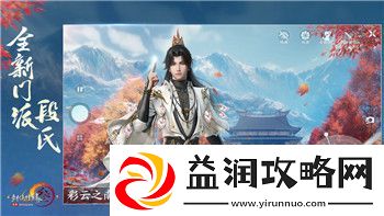 腐烂国度2联机体验：合作求生与策略挑战的完美结合