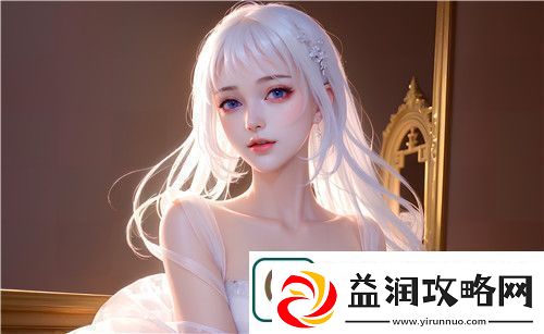 国产做受