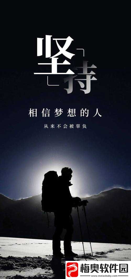 黑色正能量今日爆料：揭秘不为人知的精彩故事