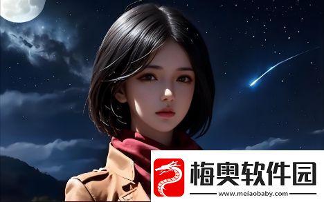 如何选择适合自己的免费的短APP-下载和使用全攻略