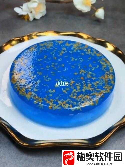 麻花天美星空果冻