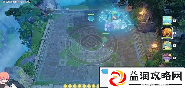 原神明澄冰想怎么打