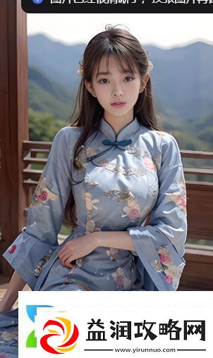 隔壁女邻居3中的故事情节是否能给你带来惊喜与深思