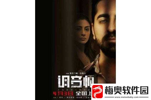 2019-中文大全电影：那些最好看的佳作