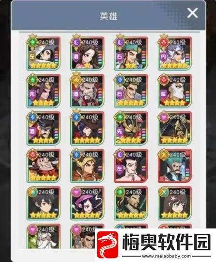 小浣熊百将传天书封魔录BUFF选择推荐