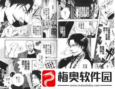 融化-1V1H：探索未知的奇妙过程