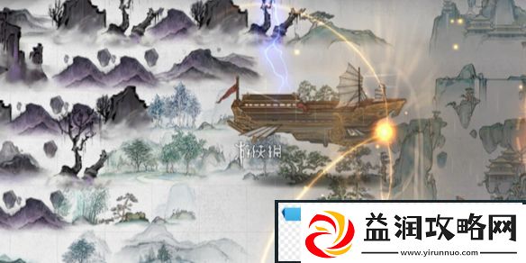 鬼谷八荒技能书怎么获得