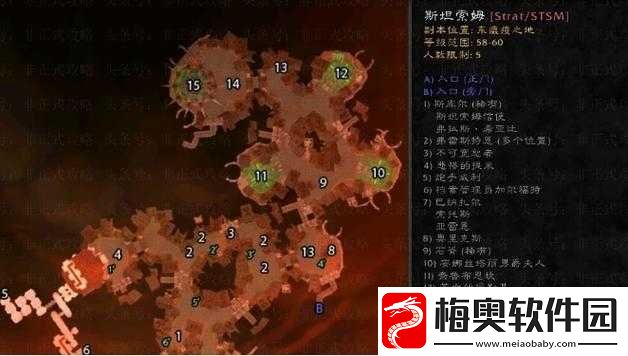 魔兽世界怀旧服血色任务接取地点全解析及相关指引