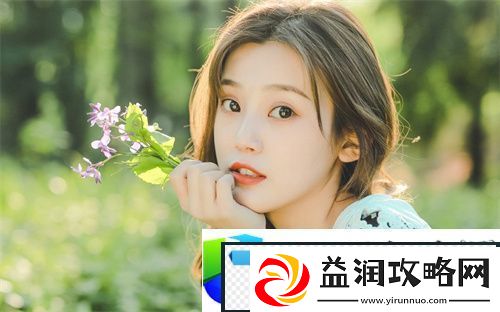 YSL蜜桃棕调色