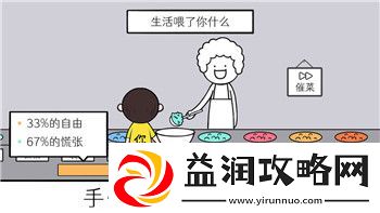 极品飞车9最高通缉手游：重燃街头竞速激情的最新力作带你感受极速挑战