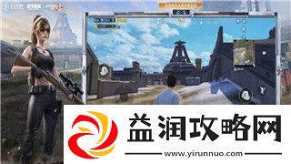 大航海时代OL生存练法