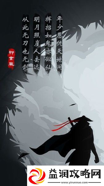 放置江湖新手礼包码2024-放置江湖礼包兑换码大全
