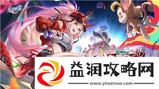 永劫无间怎么振刀又准又快掌握这些技巧让你成为战场上的刀锋霸主