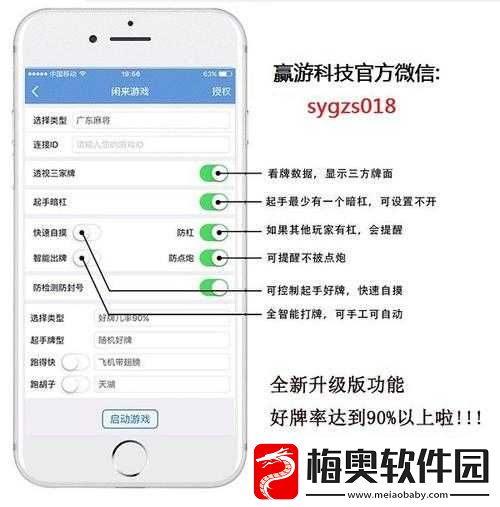 大菠萝官方官网隐藏入口
