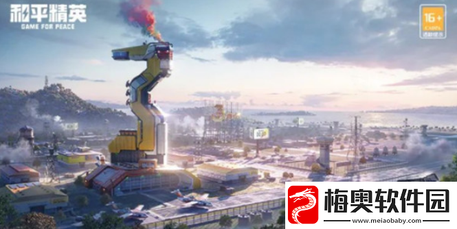 和平精英未成年五一劳动节游玩哪些时段