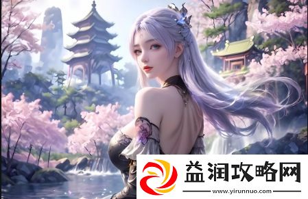 “扌桑辶畑”和“扌桑辶”到底有何不同-字形与应用解析