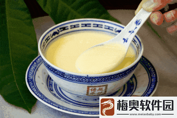姜汁撞奶骨科