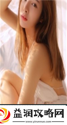 WWW.888WWW看片