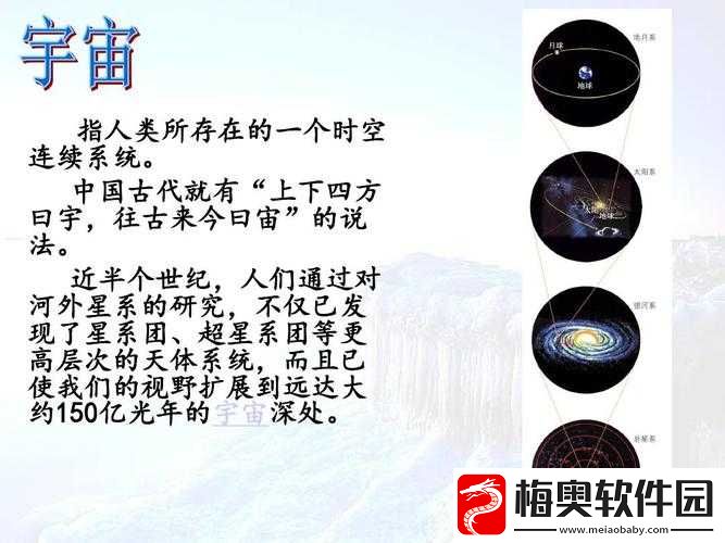 存活的方法是挨