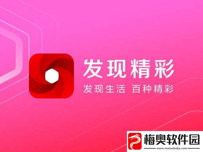 热心朝阳群众