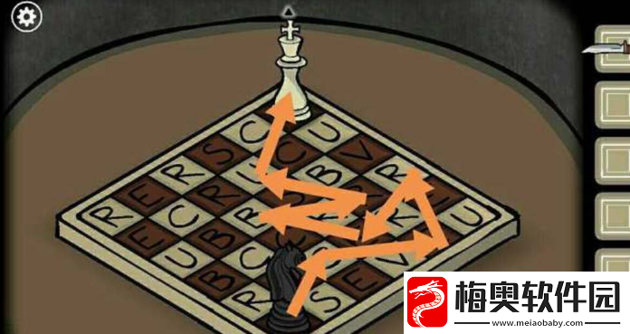 锈湖根源象棋解密怎么完成