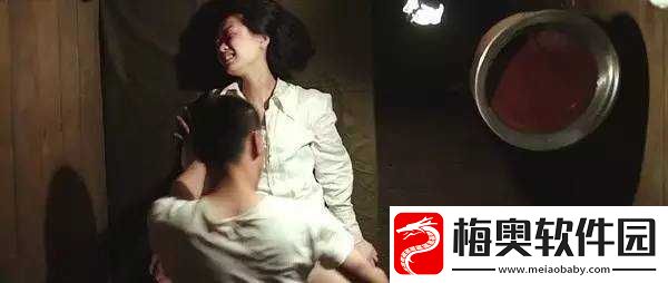 XX-强暴片：无法言说的禁忌之爱
