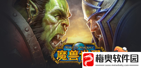 魔兽世界服务器不兼容-你需要了解的一切