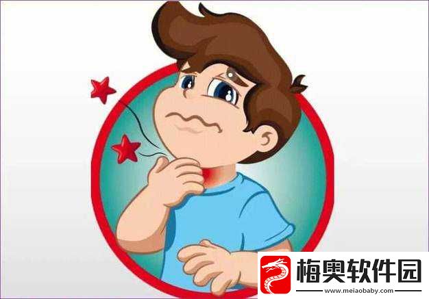 女的用嘴巴吃鸡喉咙痛怎么办：如何缓解