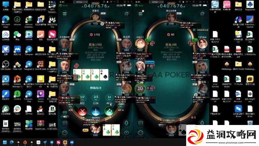 免费夜晚扑克直播软件：一起畅玩扑克-共度美好时光