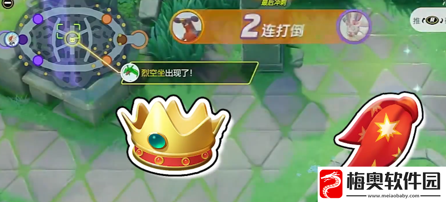 宝可梦大集结烈咬陆鲨持有物怎么选-烈咬陆鲨持有物选择攻略分享