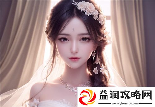 国产91精品㊙️入口福利姬竹菊玩法创新