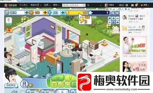 放学别跑社交系统：畅享趣味社交时光