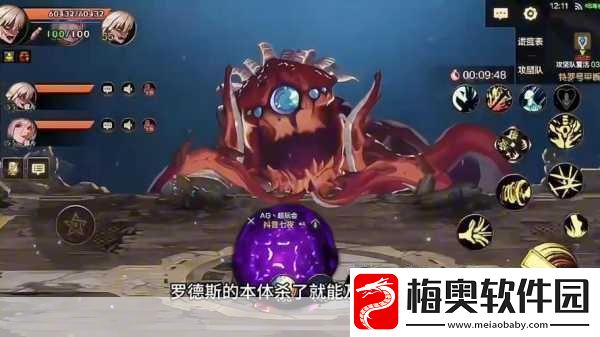 天国拯救瘟疫肆虐药剂怎么做-全都在找的神奇攻略