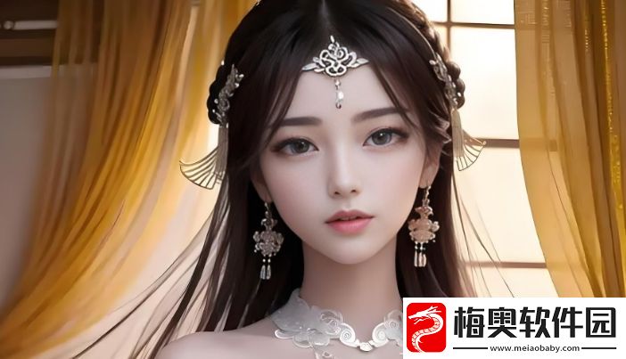 和大叔奔现后-年龄差异能否跨越现实的考验