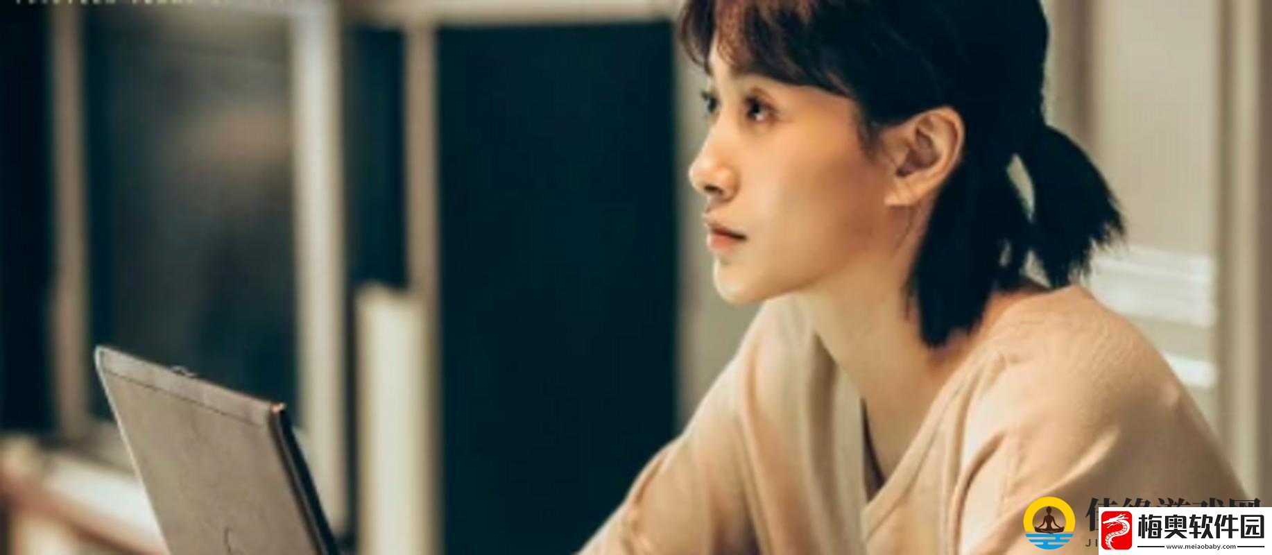 尘封载：白晓芙与卫峥嵘之恋情揭秘
