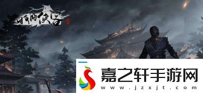 完成我的侠客唐茗情缘任务的方法我的侠客唐茗情缘任务完成指南